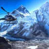 Heli Hub Nepal - EBC Heli